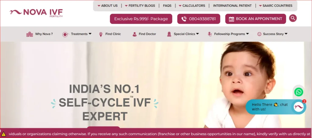 Baby on Nova IVF Fertility homepage