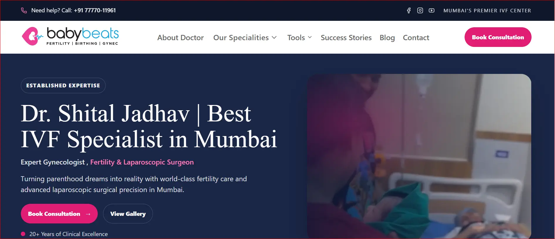 Dr. Sheetal Jadhav
