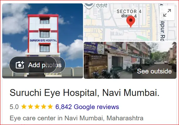 Eye-care-center-in-Navi-Mumbai-—-Suruchi-Eye-Hospital.webp